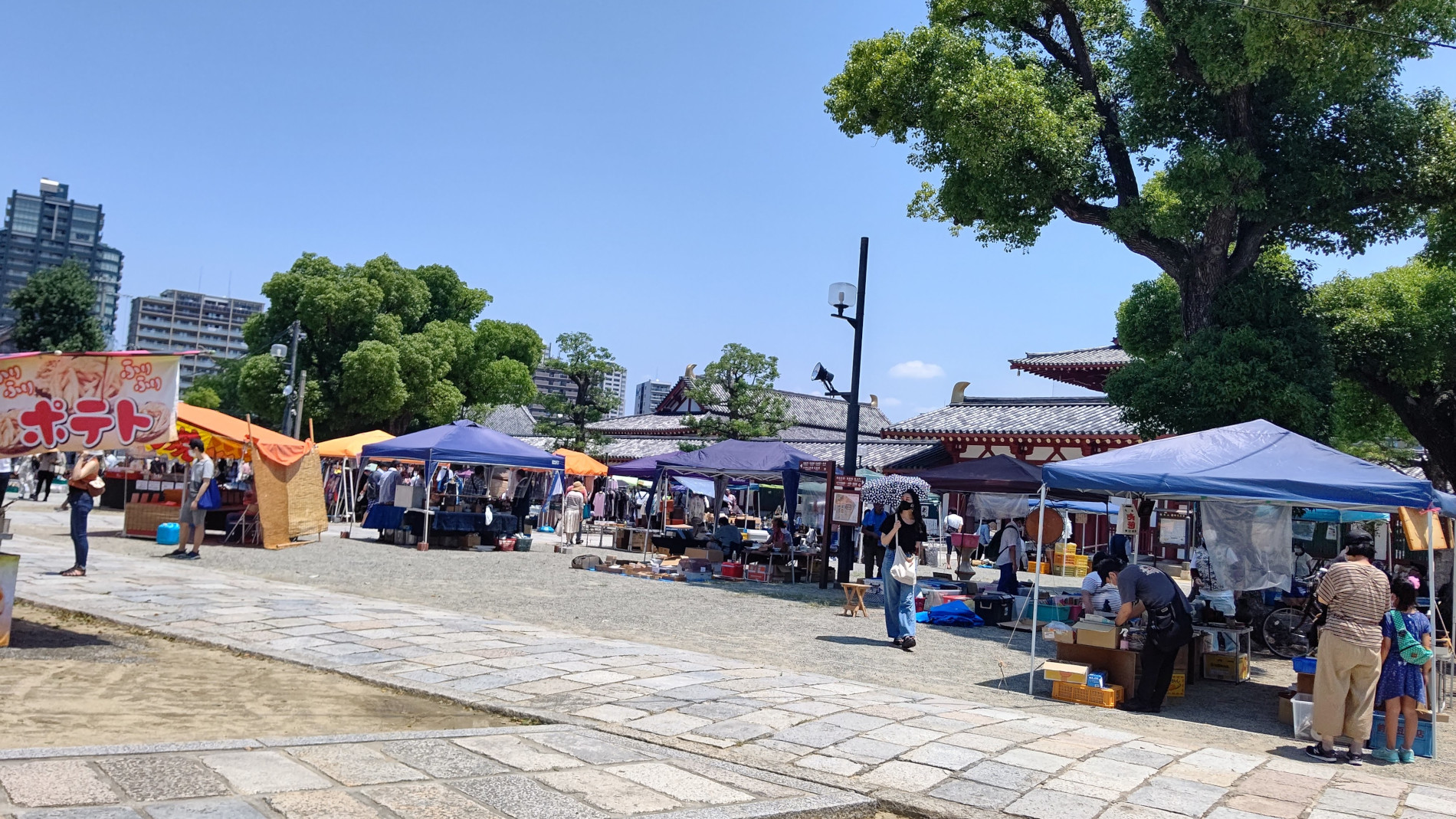 四天王寺 骨董市開催第二日曜日 - 家電